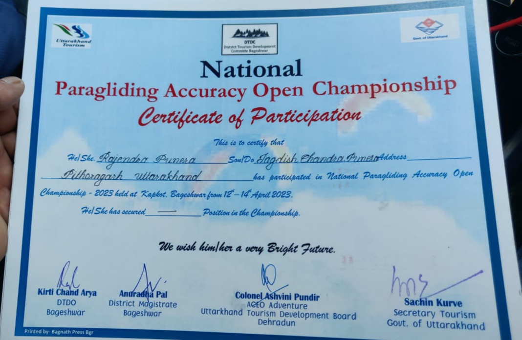 Certificate 3