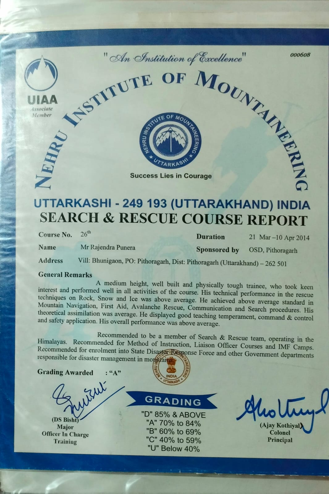 Certificate 7